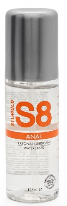 Анальная смазка на водной основе S8 Anal Lube - 125 мл. - Stimul8 - купить с доставкой в Шахтах
