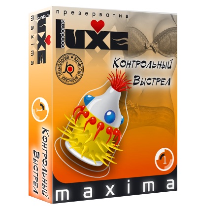 Презерватив LUXE Maxima  Контрольный Выстрел  - 1 шт. - Luxe - купить с доставкой в Шахтах