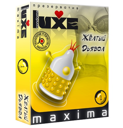Презерватив LUXE Maxima  Желтый дьявол  - 1 шт. - Luxe - купить с доставкой в Шахтах