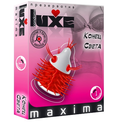 Презерватив LUXE Maxima  Конец света  - 1 шт. - Luxe - купить с доставкой в Шахтах