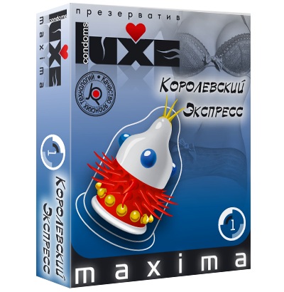 Презерватив LUXE Maxima  Королевский экспресс  - 1 шт. - Luxe - купить с доставкой в Шахтах