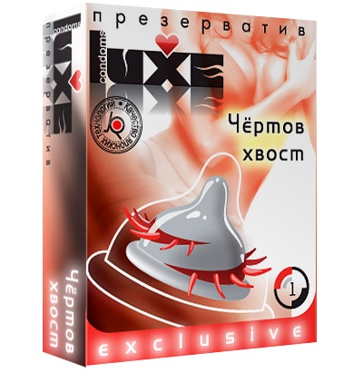 Презерватив LUXE  Exclusive  Чертов хвост  - 1 шт. - Luxe - купить с доставкой в Шахтах
