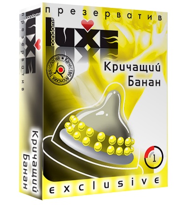 Презерватив LUXE  Exclusive  Кричащий банан  - 1 шт. - Luxe - купить с доставкой в Шахтах