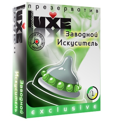 Презерватив LUXE  Exclusive  Заводной искуситель  - 1 шт. - Luxe - купить с доставкой в Шахтах