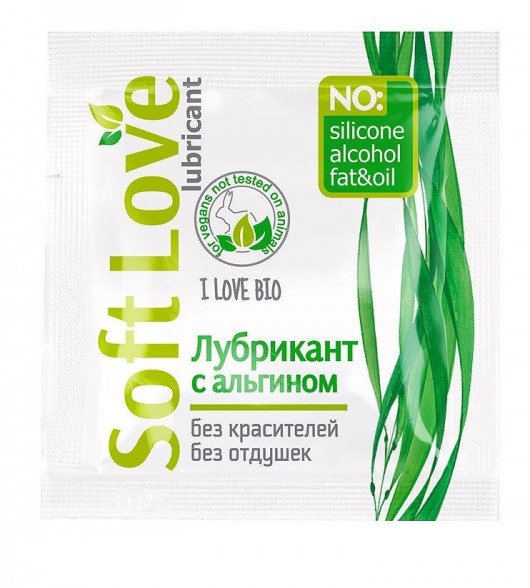 Пробник лубриканта на водной основе Soft Love - 3 гр. - Биоритм - купить с доставкой в Шахтах