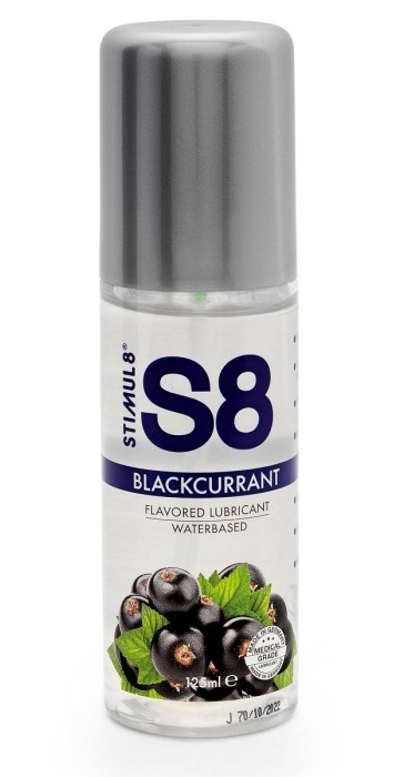 Смазка на водной основе S8 Flavored Lube со вкусом черной смородины - 125 мл. - Stimul8 - купить с доставкой в Шахтах