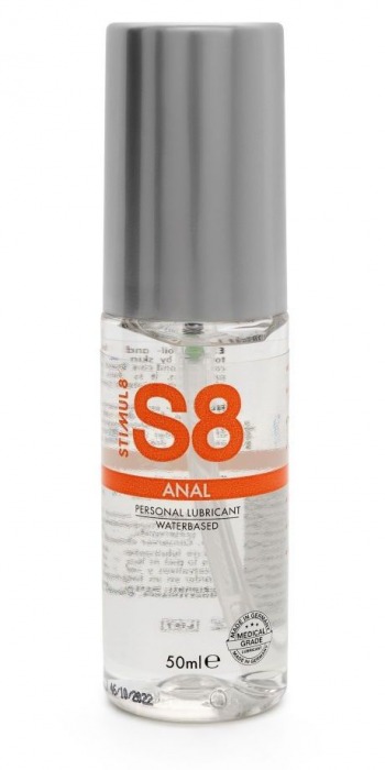 Анальная смазка на водной основе S8 Anal Lube - 50 мл. - Stimul8 - купить с доставкой в Шахтах