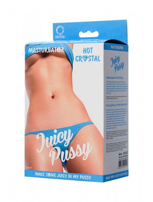 Прозрачный реалистичный мастурбатор Juicy Pussy Hot Crystal - ToyFa - в Шахтах купить с доставкой