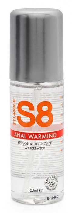 Согревающий анальный лубрикант Stimul8 Warming Anal Lube - 125 мл. - Stimul8 - купить с доставкой в Шахтах