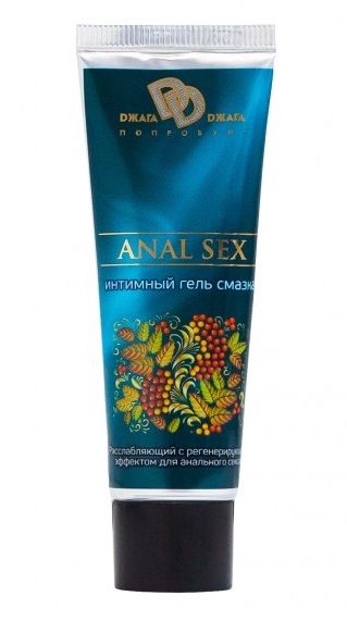 Анальная смазка на водной основе ANAL SEX - 30 мл. - БиоМед - купить с доставкой в Шахтах