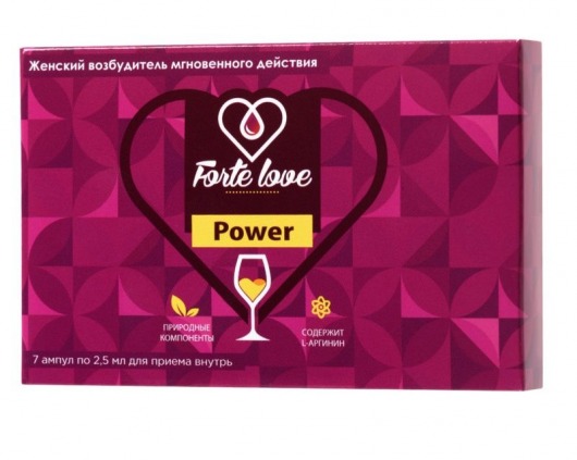 Женский возбудитель мгновенного действия Forte Love Power - 7 ампул (2,5 мл.) - Капиталпродукт - купить с доставкой в Шахтах
