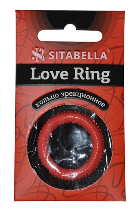 Эрекционное кольцо из киберкожи с пупырышками - Sitabella - в Шахтах купить с доставкой