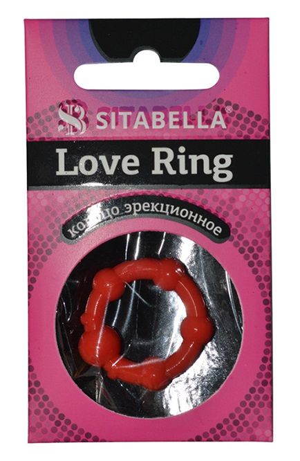 Эрекционное кольцо из киберкожи со стимулирующими бусинами - Sitabella - в Шахтах купить с доставкой