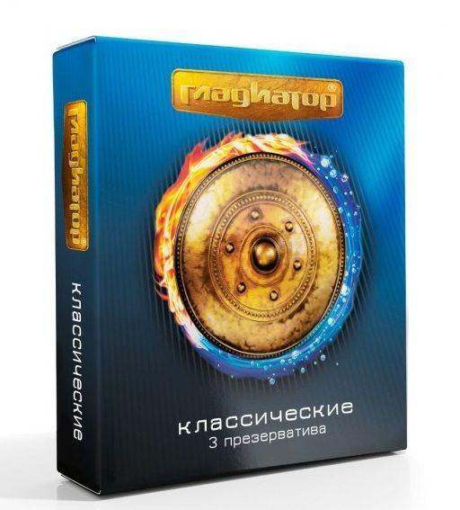 Презервативы  Гладиатор Классические  - 3 шт. - Гладиатор - купить с доставкой в Шахтах