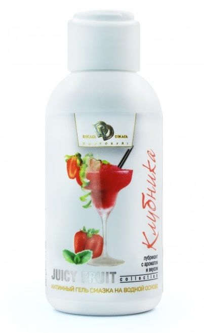 Интимный гель-смазка JUICY FRUIT с ароматом клубники - 100 мл. - БиоМед - купить с доставкой в Шахтах