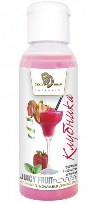 Интимный гель-смазка JUICY FRUIT с ароматом клубники - 50 мл. - БиоМед - купить с доставкой в Шахтах