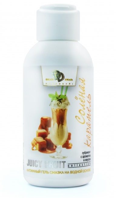 Интимный гель-смазка JUICY FRUIT с ароматом солёной карамели - 100 мл. - БиоМед - купить с доставкой в Шахтах