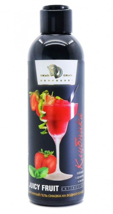 Интимный гель-смазка JUICY FRUIT с ароматом клубники - 200 мл. - БиоМед - купить с доставкой в Шахтах