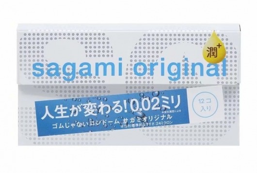 Ультратонкие презервативы Sagami Original 0.02 Extra Lub с увеличенным количеством смазки - 12 шт. - Sagami - купить с доставкой в Шахтах