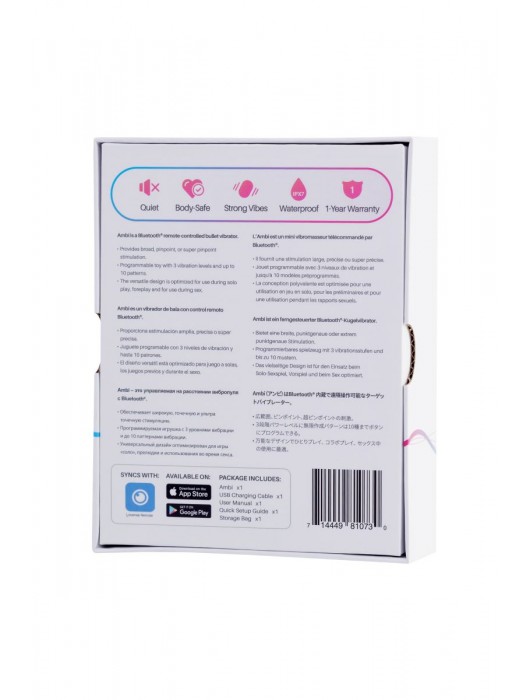 Ярко-розовая вибропуля Lovense Ambi - Lovense