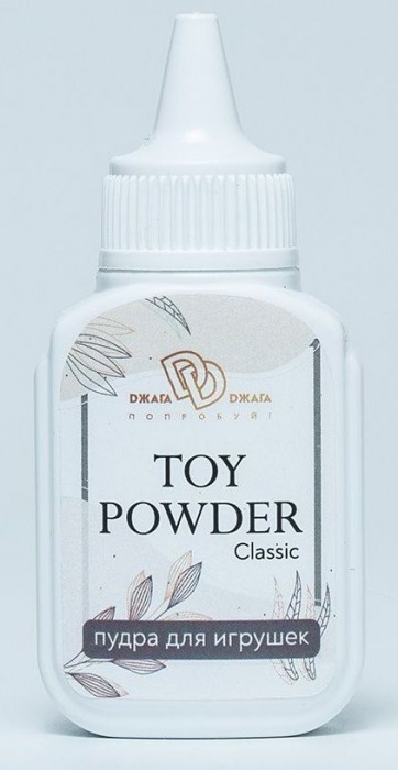 Пудра для игрушек TOY POWDER Classic - 15 гр. - БиоМед - в Шахтах купить с доставкой