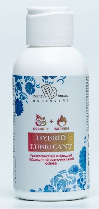 Разогревающий гибридный лубрикант HYBRID LUBRICANT WARMING - 100 мл. - БиоМед - купить с доставкой в Шахтах