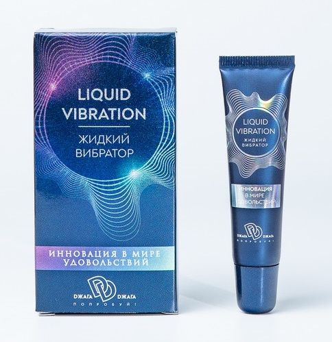 Возбуждающий крем-гель Liquid Vibration - 15 гр. - БиоМед - купить с доставкой в Шахтах