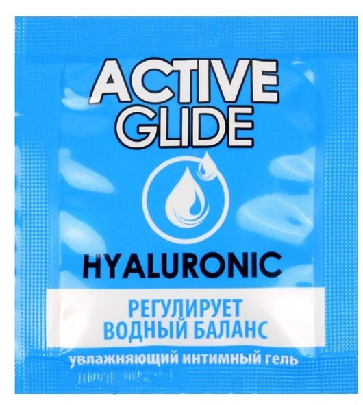 Лубрикант на водной основе Active Glide с гиалуроновой кислотой - 3 гр. - Биоритм - купить с доставкой в Шахтах