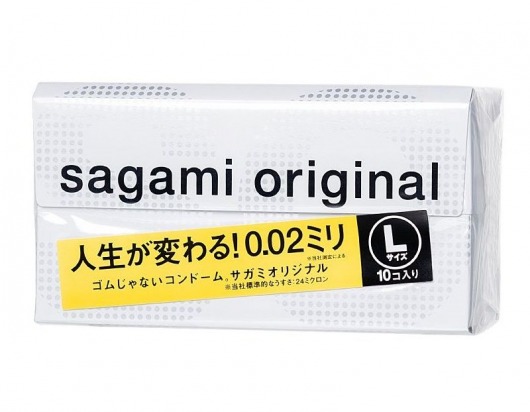 Презервативы Sagami Original 0.02 L-size увеличенного размера - 10 шт. - Sagami - купить с доставкой в Шахтах