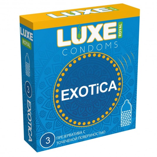 Текстурированные презервативы LUXE Royal Exotica - 3 шт. - Luxe - купить с доставкой в Шахтах