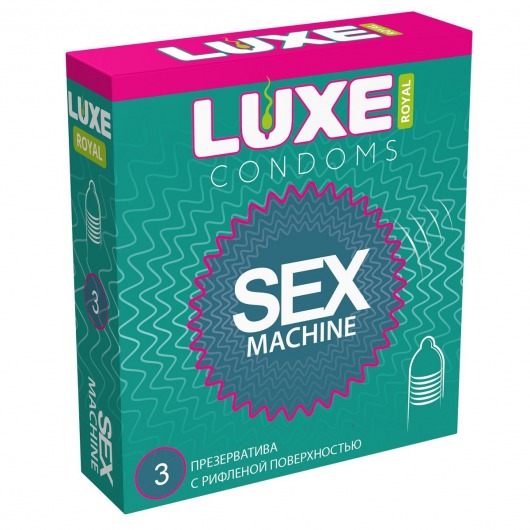 Ребристые презервативы LUXE Royal Sex Machine - 3 шт. - Luxe - купить с доставкой в Шахтах