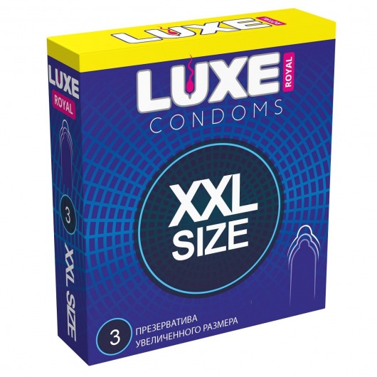 Презервативы увеличенного размера LUXE Royal XXL Size - 3 шт. - Luxe - купить с доставкой в Шахтах