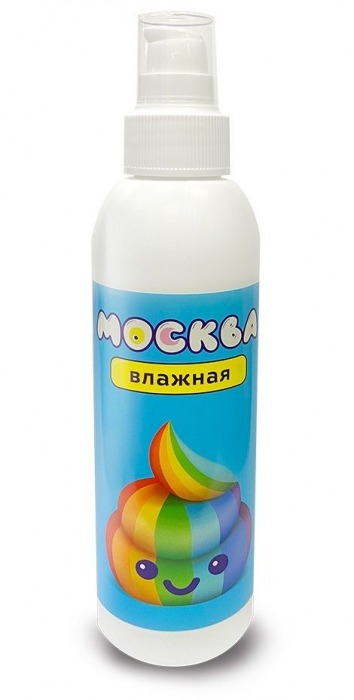 Увлажняющая смазка на водной основе  Москва Влажная  - 200 мл. - Москва - купить с доставкой в Шахтах