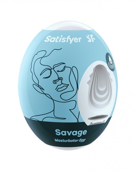 Мастурбатор-яйцо Satisfyer Savage Mini Masturbator - Satisfyer - в Шахтах купить с доставкой