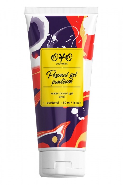 Анальная смазка на водной основе OYO Personal Gel Pantenol - 50 мл. - OYO - купить с доставкой в Шахтах