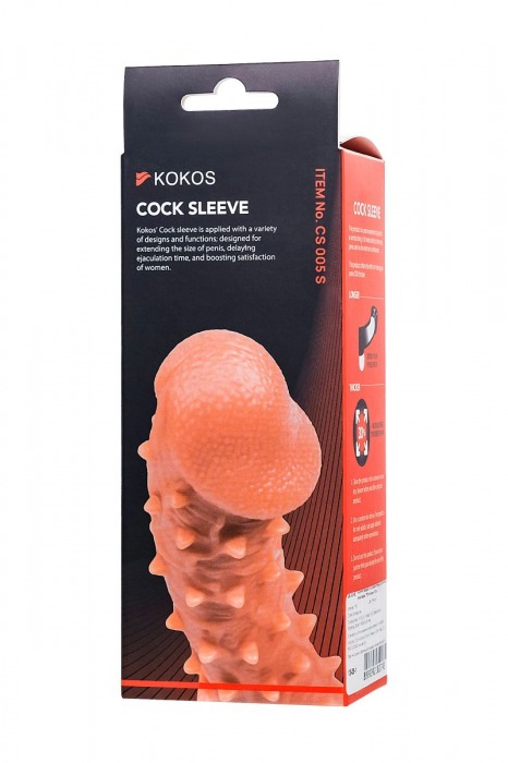 Телесная закрытая насадка с пупырышками Cock Sleeve Size S - 13,8 см. - KOKOS - в Шахтах купить с доставкой