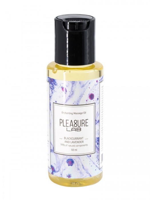 Массажное масло Pleasure Lab Enchanting с ароматом черной смородины и лаванды - 50 мл. - Pleasure Lab - купить с доставкой в Шахтах