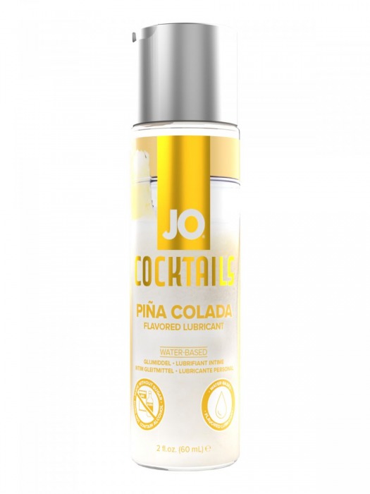 Вкусовой лубрикант на водной основе JO Cocktails Pina Colada - 60 мл. - System JO - купить с доставкой в Шахтах