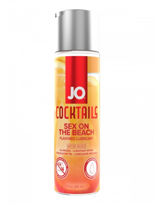 Вкусовой лубрикант на водной основе JO Cocktails Sex On The Beach - 60 мл. - System JO - купить с доставкой в Шахтах
