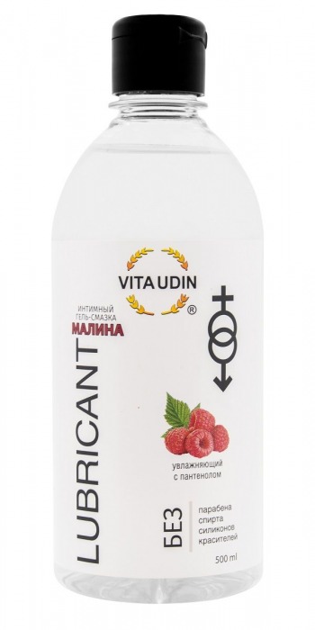 Интимный гель-смазка на водной основе VITA UDIN с ароматом малины - 500 мл. - VITA UDIN - купить с доставкой в Шахтах