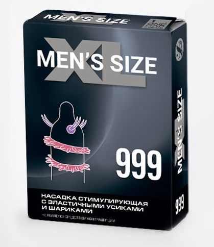 Стимулирующая насадка на пенис MEN SIZE 999 - Sitabella - в Шахтах купить с доставкой