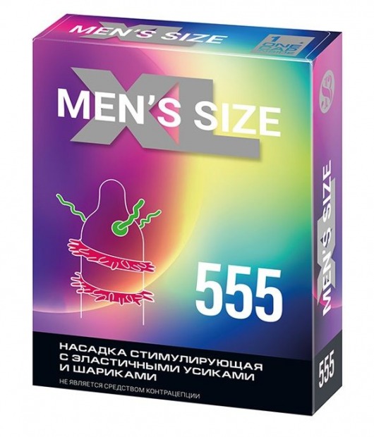 Стимулирующая насадка на пенис MEN SIZE 555 - Sitabella - в Шахтах купить с доставкой