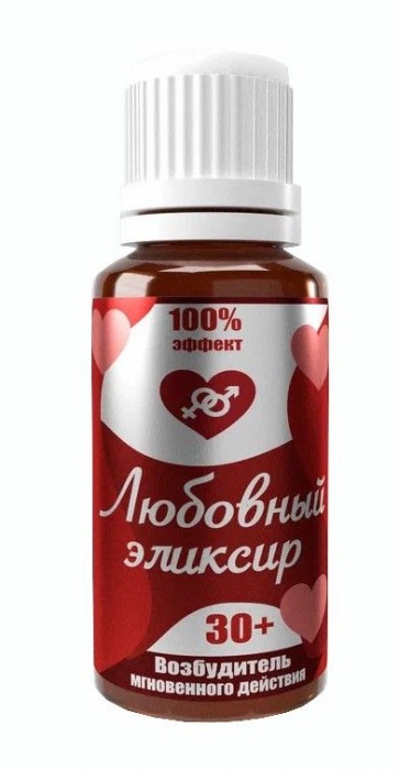 Возбудитель  Любовный эликсир 30+  - 20 мл. - Миагра - купить с доставкой в Шахтах