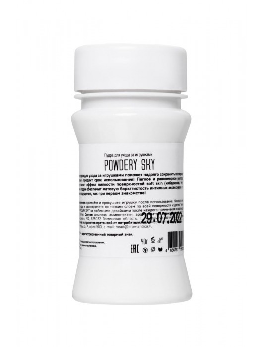 Пудра для ухода за игрушками Powdery Sky с ароматом мяты - 40 гр. - Eromantica - купить с доставкой в Шахтах
