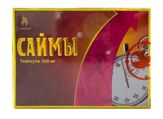 БАД для мужчин  Саймы  - 1 капсула (500 мг.) - Вселенная здоровья - купить с доставкой в Шахтах