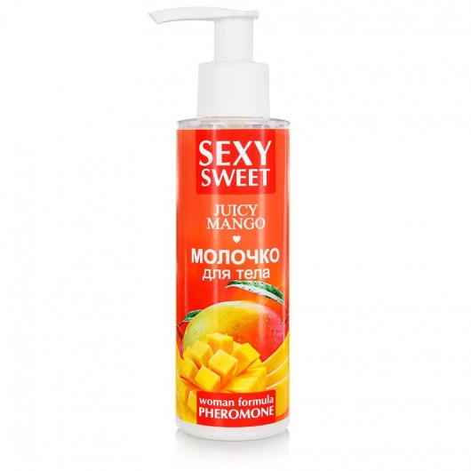 Молочко для тела с феромонами и ароматом манго Sexy Sweet Juicy Mango - 150 гр. -  - Магазин феромонов в Шахтах