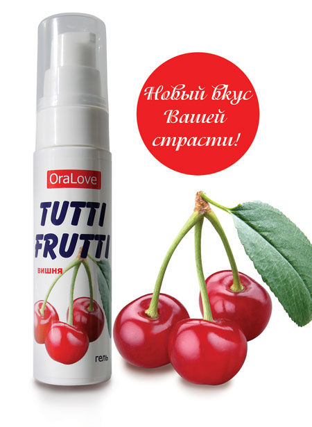 Гель-смазка Tutti-frutti с вишнёвым вкусом - 30 гр. - Биоритм - купить с доставкой в Шахтах