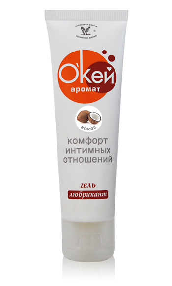 Гель-лубрикант  Окей  с ароматом кокоса - 50 гр. - Биоритм - купить с доставкой в Шахтах