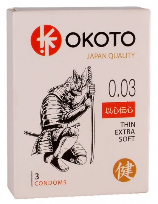 Тонкие презервативы OKOTO Thin Extra Soft - 3 шт. - Sitabella - купить с доставкой в Шахтах