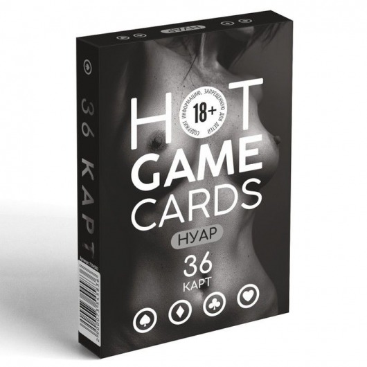 Игральные карты HOT GAME CARDS НУАР - 36 шт. - Сима-Ленд - купить с доставкой в Шахтах